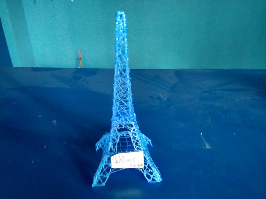 埃菲尔铁塔3D打印 (1).jpg